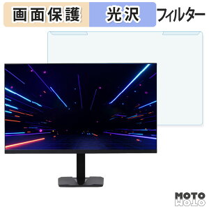 �y�y�V�X�[�p�[SALE �|�C���g2�{�z ���O���ȒP �h�E�V�V�� AVISTA DGX270SHB �u���[���C�g�J�b�g �t�B���^�[ ����d�l �t���ی� �v���e�N�^�[