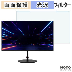 ���O���ȒP �h�E�V�V�� AVISTA DGF240SDB �u���[���C�g�J�b�g �t�B���^�[ ����d�l �t���ی� �v���e�N�^�[