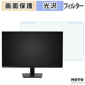 �y�|�C���g2�{�z ���O���ȒP Smart Basic G27F4FK �u���[���C�g�J�b�g �t�B���^�[ ����d�l �t���ی� �v���e�N�^�[