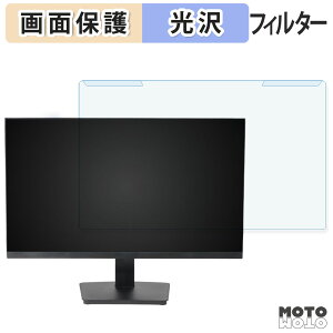 �y�|�C���g2�{�z ���O���ȒP Smart Basic G24F4FK �u���[���C�g�J�b�g �t�B���^�[ ����d�l �t���ی� �v���e�N�^�[