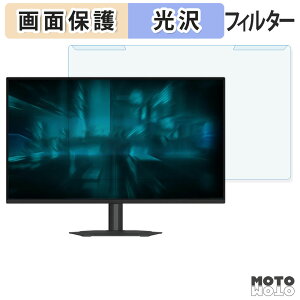 OȒP GIGABYTE G25F2A u[CgJbg tB^[ dl tی veN^[