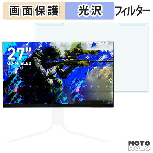 y|Cg2{z OȒP GRAPHT GR2732DML-BK-SL u[CgJbg tB^[ dl tی veN^[