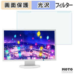 OȒP NEC LCD-AS224WMi-C u[CgJbg tB^[ dl tی veN^[