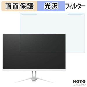 OȒP ACXI[} DG-AF2320S V[Y u[CgJbg tB^[ dl tی veN^[