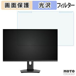 OȒP KTC H25Y7 u[CgJbg tB^[ dl tی veN^[