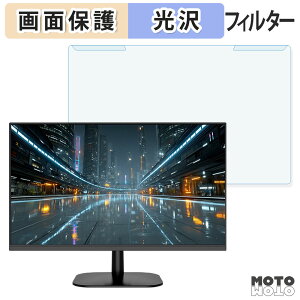 ���O���ȒP JAPANNEXT JN-IPS238F120-Y �u���[���C�g�J�b�g �t�B���^�[ ����d�l �t���ی� �v���e�N�^�[
