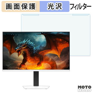 y|Cg2{z OȒP INNOCN GA27T1M u[CgJbg tB^[ dl tی veN^[