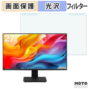 �y�|�C���g2�{�z ���O���ȒP GREEN HOUSE GH-LCW27D-BK �u���[���C�g�J�b�g �t�B���^�[ ����d�l �t���ی� �v���e�N�^�[