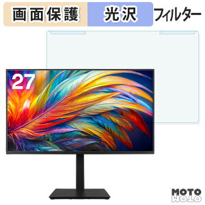 ���O���ȒP GREEN HOUSE GH-LCW27DH-BK �u���[���C�g�J�b�g �t�B���^�[ ����d�l �t���ی� �v���e�N�^�[