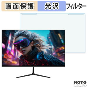 OȒP JAPANNEXT JN-IPS238G200FY u[CgJbg tB^[ dl tی veN^[