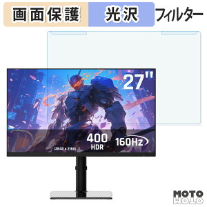 �y�|�C���g2�{�z ���O���ȒP KTC U27T6 �u���[���C�g�J�b�g �t�B���^�[ ����d�l �t���ی� �v���e�N�^�[