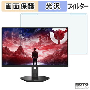 ���O���ȒP Lenovo Legion 27U-10 �u���[���C�g�J�b�g �t�B���^�[ ����d�l �t���ی� �v���e�N�^�[