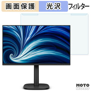 OȒP PHILIPS 24B2U3301/11 u[CgJbg tB^[ dl tی veN^[