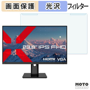 y|Cg2{z OȒP JAPANNEXT JN-IPS238F-HSP u[CgJbg tB^[ dl tی veN^[