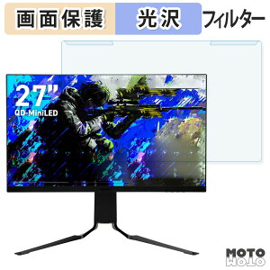 y|Cg2{z OȒP GRAPHT GR2732DML-BK u[CgJbg tB^[ dl tی veN^[