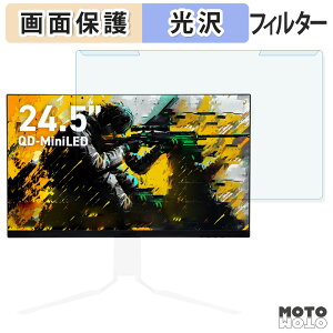 OȒP GRAPHT GR2532DML-BK-SL u[CgJbg tB^[ dl tی veN^[