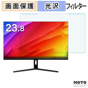 �y�|�C���g2�{�z ���O���ȒP MAXZEN MJM24CH02-F100 �u���[���C�g�J�b�g �t�B���^�[ ����d�l �t���ی� �v���e�N�^�[