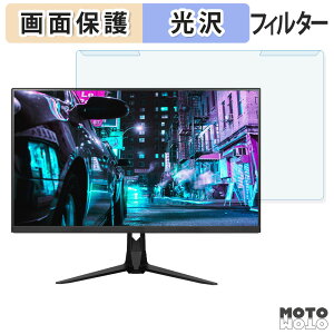 �y�|�C���g2�{�z ���O���ȒP PRINCETON UP-P25W400 �u���[���C�g�J�b�g �t�B���^�[ ����d�l �t���ی� �v���e�N�^�[