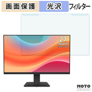 OȒP MSI PRO MP273Q E7 u[CgJbg tB^[ dl tی veN^[