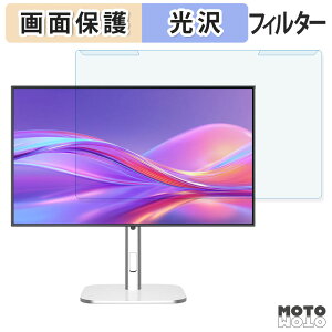 ���O���ȒP JAPANNEXT JN-IPSB27U-HSPC6 �u���[���C�g�J�b�g �t�B���^�[ ����d�l �t���ی� �v���e�N�^�[