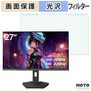 ���O���ȒP CRUA CR270GU �u���[���C�g�J�b�g �t�B���^�[ ����d�l �t���ی� �v���e�N�^�[