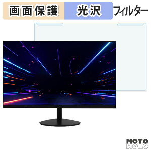 �y�y�V�X�[�p�[SALE �|�C���g2�{�z ���O���ȒP �h�E�V�V�� AVISTA DGQ270SXB �u���[���C�g�J�b�g �t�B���^�[ ����d�l �t���ی� �v���e�N�^�[