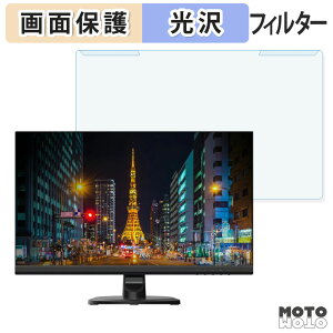 ���O���ȒP Gigastone GJLM-24FF51-240 �u���[���C�g�J�b�g �t�B���^�[ ����d�l �t���ی� �v���e�N�^�[
