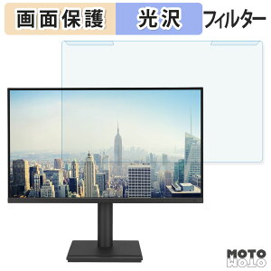 ���O���ȒP ASUS BE27ACGN �u���[���C�g�J�b�g �t�B���^�[ ����d�l �t���ی� �v���e�N�^�[