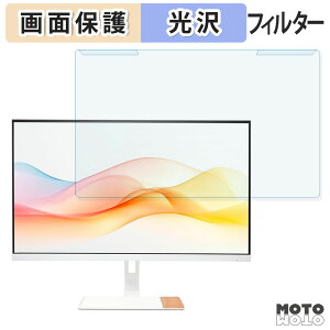 �y7/26 1:59�� �|�C���g2�{�z ���O���ȒP acer amadana DS20 ( 27ART0 P1 ) �u���[���C�g�J�b�g �t�B���^�[ ����d�l �t���ی� �v���e�N�^�[