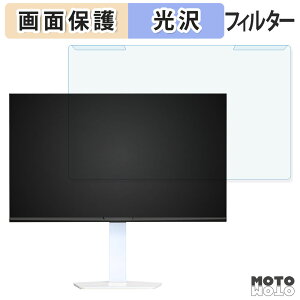 �y�|�C���g2�{�z ���O���ȒP Amzfast AMZG24F6Q �u���[���C�g�J�b�g �t�B���^�[ ����d�l �t���ی� �v���e�N�^�[