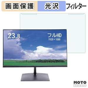 �y�|�C���g2�{�z ���O���ȒP SKnet SK-HDM24 �u���[���C�g�J�b�g �t�B���^�[ ����d�l �t���ی� �v���e�N�^�[