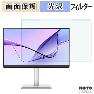 ���O���ȒP BenQ MA270S �u���[���C�g�J�b�g �t�B���^�[ ����d�l �t���ی� �v���e�N�^�[