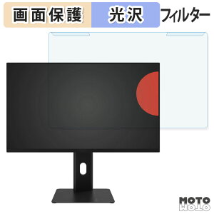 �y�|�C���g2�{�z ���O���ȒP Pixio PX257 HAYABUSA / PX258 HAYABUSA �u���[���C�g�J�b�g �t�B���^�[ ����d�l �t���ی� �v���e�N�^�[