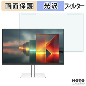 ���O���ȒP JAPANNEXT JN-IPS27U-C6HSP �u���[���C�g�J�b�g �t�B���^�[ ����d�l �t���ی� �v���e�N�^�[