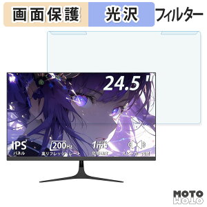 �y�|�C���g2�{�z ���O���ȒP XUNDEFINED X250GF20 �u���[���C�g�J�b�g �t�B���^�[ ����d�l �t���ی� �v���e�N�^�[