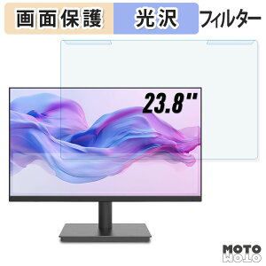 ���O���ȒP TERRA 2441W �u���[���C�g�J�b�g �t�B���^�[ ����d�l �t���ی� �v���e�N�^�[
