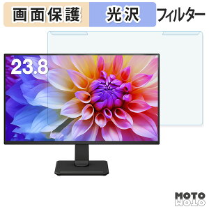 ���O���ȒP GREEN HOUSE GH-LCW24U-BK �u���[���C�g�J�b�g �t�B���^�[ ����d�l �t���ی� �v���e�N�^�[