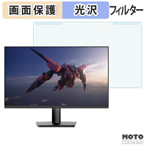 ���O���ȒP JAPANNEXT JN-IPS238G200FHD �u���[���C�g�J�b�g �t�B���^�[ ����d�l �t���ی� �v���e�N�^�[