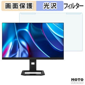 ���O���ȒP MAXZEN MGM27IC05-UFC �u���[���C�g�J�b�g �t�B���^�[ ����d�l �t���ی� �v���e�N�^�[