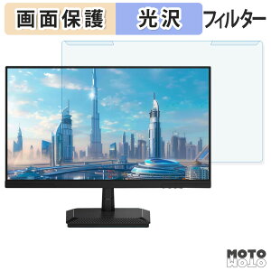 ���O���ȒP Z Z-Edge UG25 �u���[���C�g�J�b�g �t�B���^�[ ����d�l �t���ی� �v���e�N�^�[