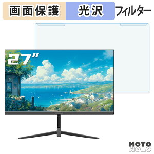 ���O���ȒP OYCS OY-27Z4k60 �u���[���C�g�J�b�g �t�B���^�[ ����d�l �t���ی� �v���e�N�^�[