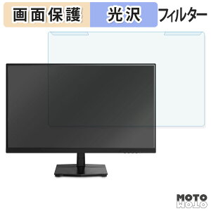 �y�|�C���g2�{�z ���O���ȒP MAXZEN MJM27IC01 / MJM27IC02-UFC �u���[���C�g�J�b�g �t�B���^�[ ����d�l �t���ی� �v���e�N�^�[