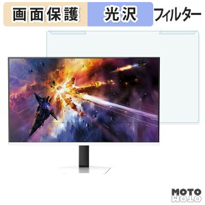 ���O���ȒP INNOCN 2780s �u���[���C�g�J�b�g �t�B���^�[ ����d�l �t���ی� �v���e�N�^�[