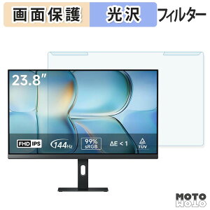 ���O���ȒP Xiaomi A24i 2026 �u���[���C�g�J�b�g �t�B���^�[ ����d�l �t���ی� �v���e�N�^�[
