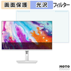 �y�y�V�X�[�p�[SALE �|�C���g2�{�z ���O���ȒP CUNPU U27 �u���[���C�g�J�b�g �t�B���^�[ ����d�l �t���ی� �v���e�N�^�[