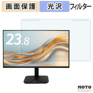 ���O���ȒP acer KA240YP6bmix �u���[���C�g�J�b�g �t�B���^�[ ����d�l �t���ی� �v���e�N�^�[