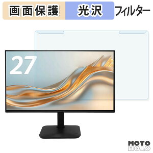 ���O���ȒP acer KA270P6bmix �u���[���C�g�J�b�g �t�B���^�[ ����d�l �t���ی� �v���e�N�^�[
