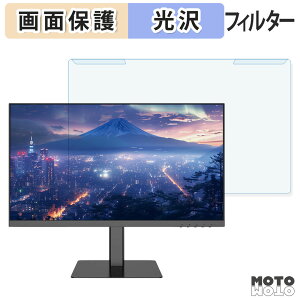 �y�|�C���g2�{�z ���O���ȒP JAPANNEXT JN-215IPS120F-HSP �u���[���C�g�J�b�g �t�B���^�[ ����d�l �t���ی� �v���e�N�^�[