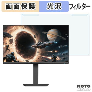 ���O���ȒP Amzfast AMZG27F6Q Max �u���[���C�g�J�b�g �t�B���^�[ ����d�l �t���ی� �v���e�N�^�[