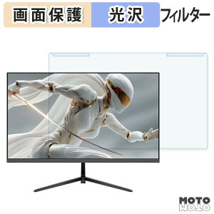 ���O���ȒP JAPANNEXT JN-Ei238G144F �u���[���C�g�J�b�g �t�B���^�[ ����d�l �t���ی� �v���e�N�^�[